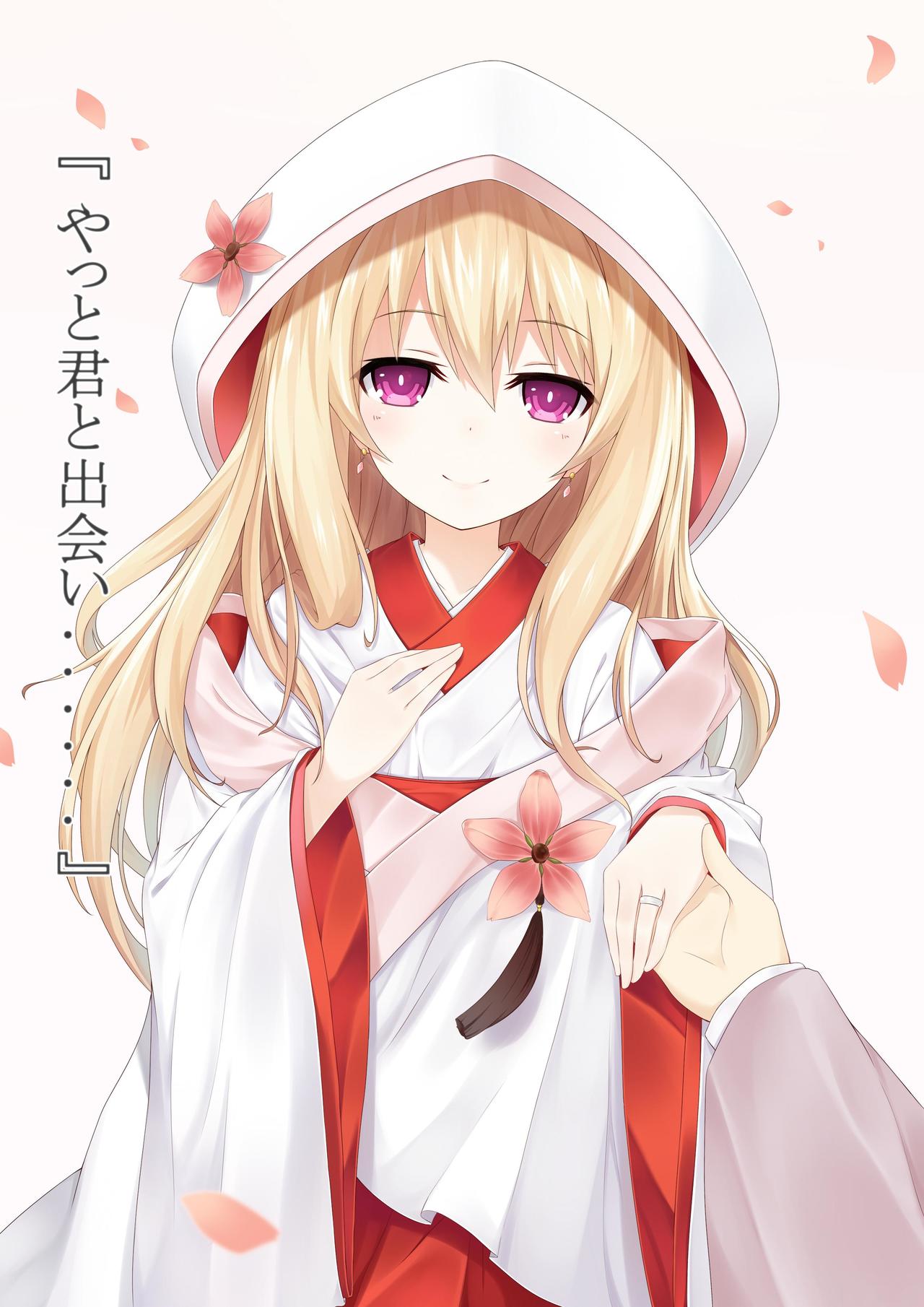P站插画师Neps作品图片欣赏,P站ID18151375 P站插画师Neps作品图片欣赏,P站ID18151375