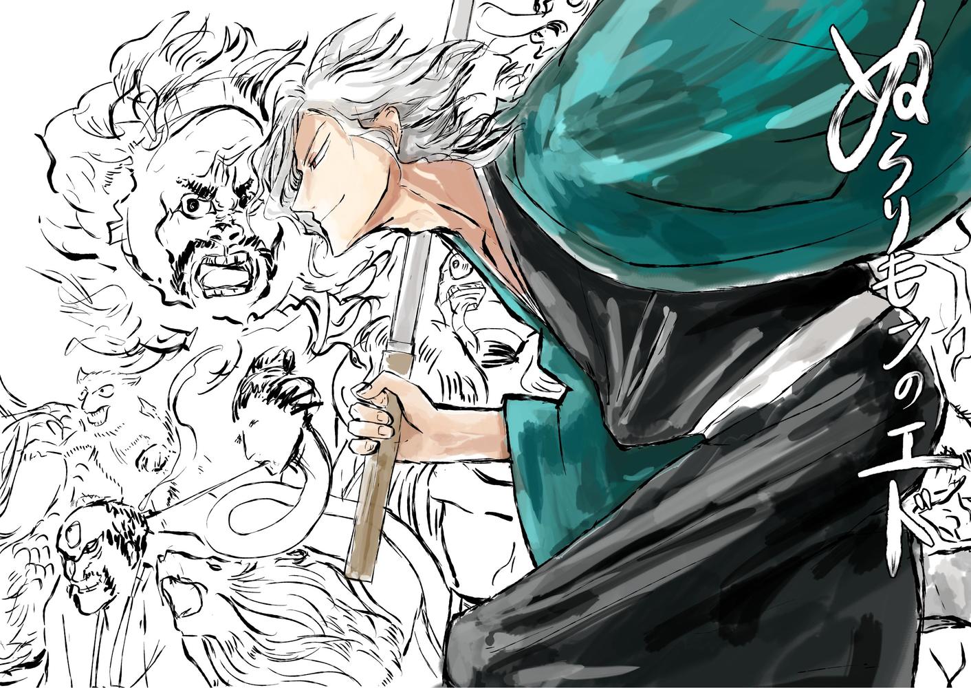 P站插画师ロイスト作品图片欣赏,P站ID2319374 P站插画师ロイスト作品图片欣赏,P站ID2319374