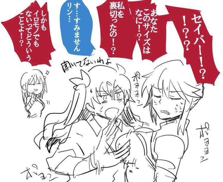 P站插画师十月吉作品图片欣赏,P站ID303568 P站插画师十月吉作品图片欣赏,P站ID303568