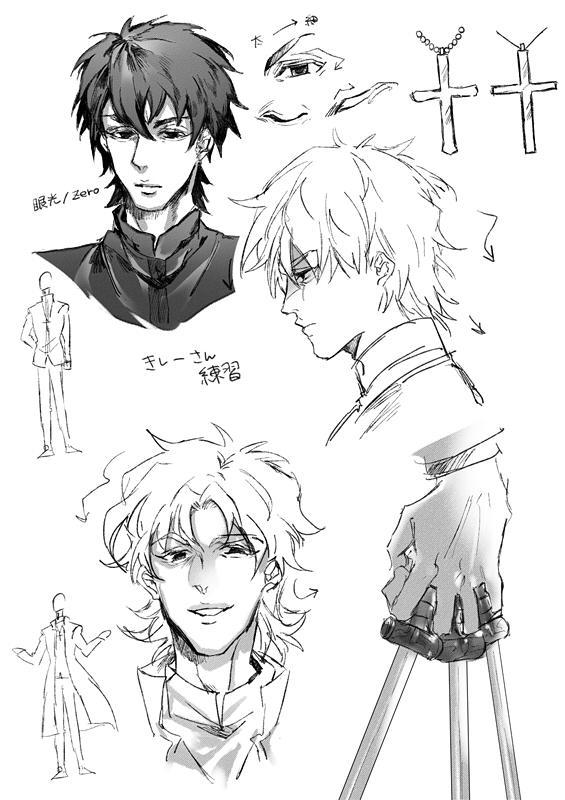 P站插画师ᴋᴏᴜʏᴀ作品图片欣赏,P站ID852516 P站插画师ᴋᴏᴜʏᴀ作品图片欣赏,P站ID852516