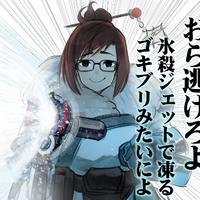 P站插画师西出ケンゴロー作品图片欣赏,P站ID175143 P站插画师西出ケンゴロー作品图片欣赏,P站ID175143