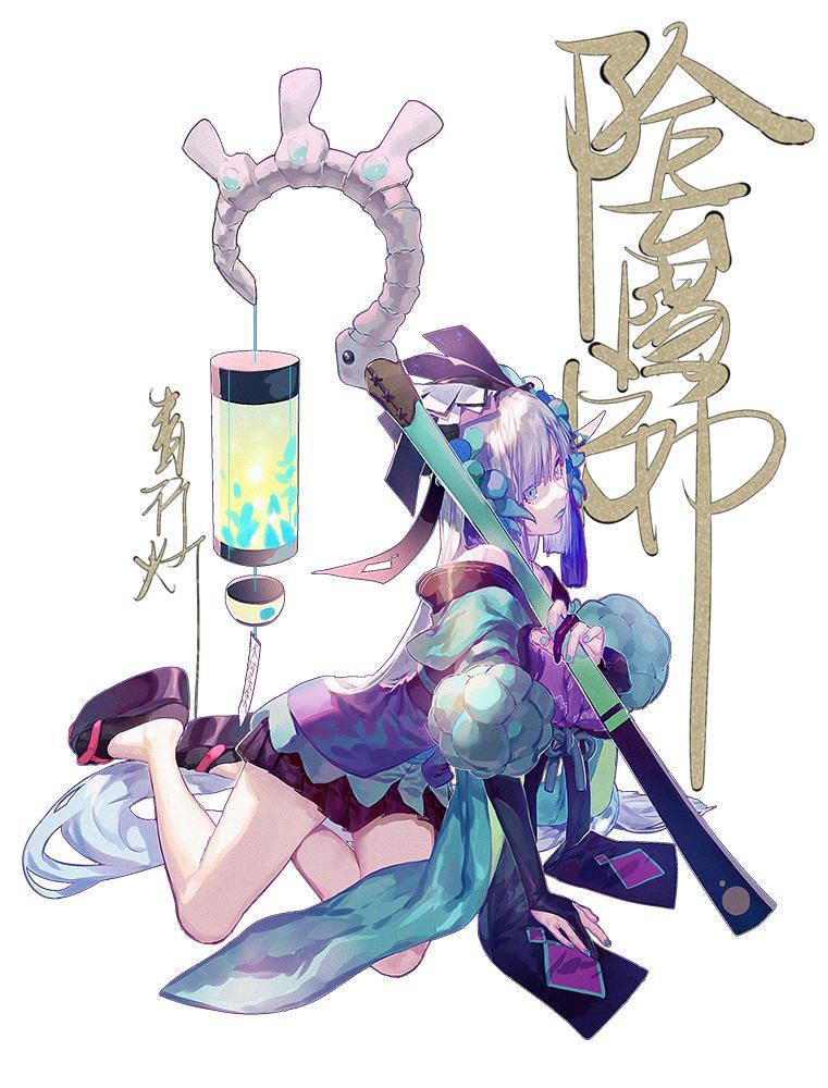 P站插画师蕉作品图片欣赏,P站ID4009052 P站插画师蕉作品图片欣赏,P站ID4009052