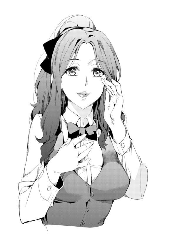 P站插画师あずきこ作品图片欣赏,P站ID4098752 P站插画师あずきこ作品图片欣赏,P站ID4098752