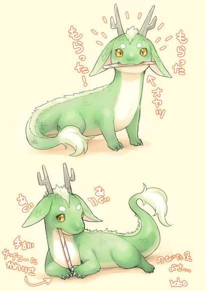 P站插画师ひつじロボ作品图片欣赏,P站ID793067 P站插画师ひつじロボ作品图片欣赏,P站ID793067