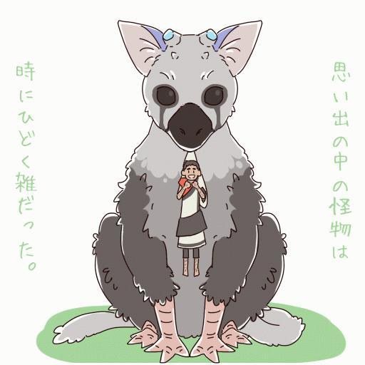 P站插画师あまおう@単行本発売中作品图片欣赏,P站ID1417873 P站插画师あまおう@単行本発売中作品图片欣赏,P站ID1417873