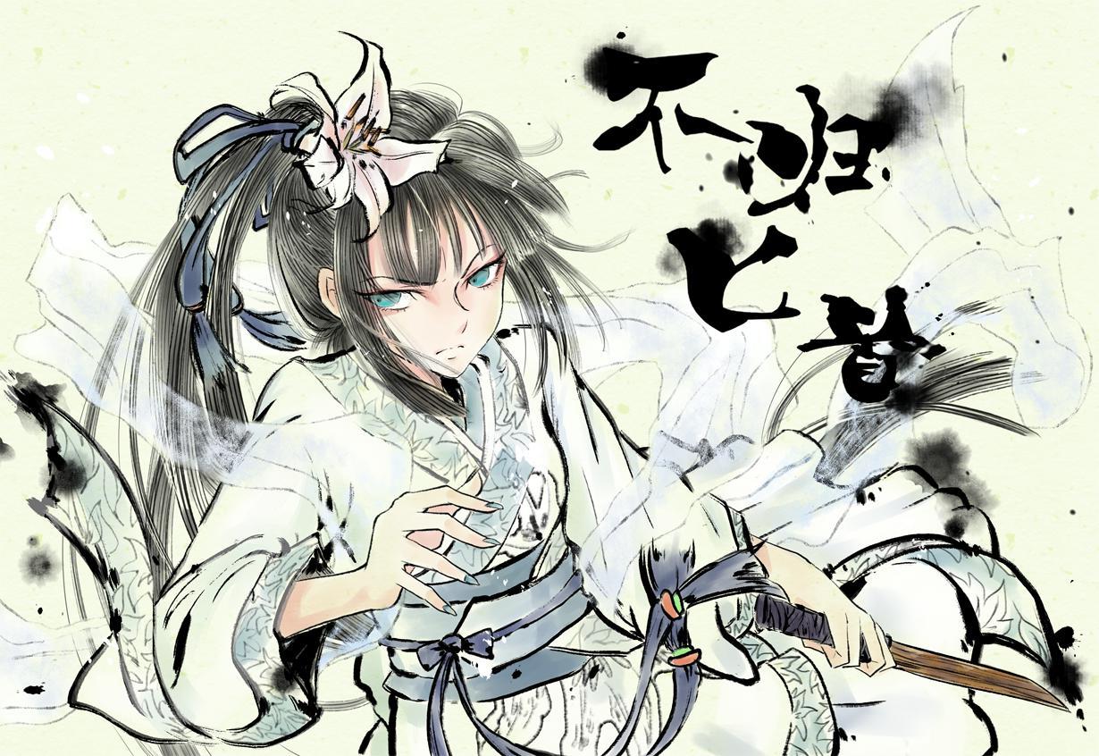 P站插画师罗德作品图片欣赏,P站ID4367391 P站插画师罗德作品图片欣赏,P站ID4367391