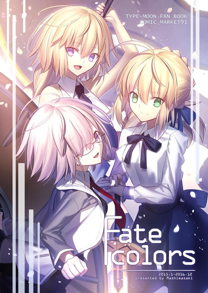 P站插画师マシマサキ作品图片欣赏,P站ID18403608 P站插画师マシマサキ作品图片欣赏,P站ID18403608