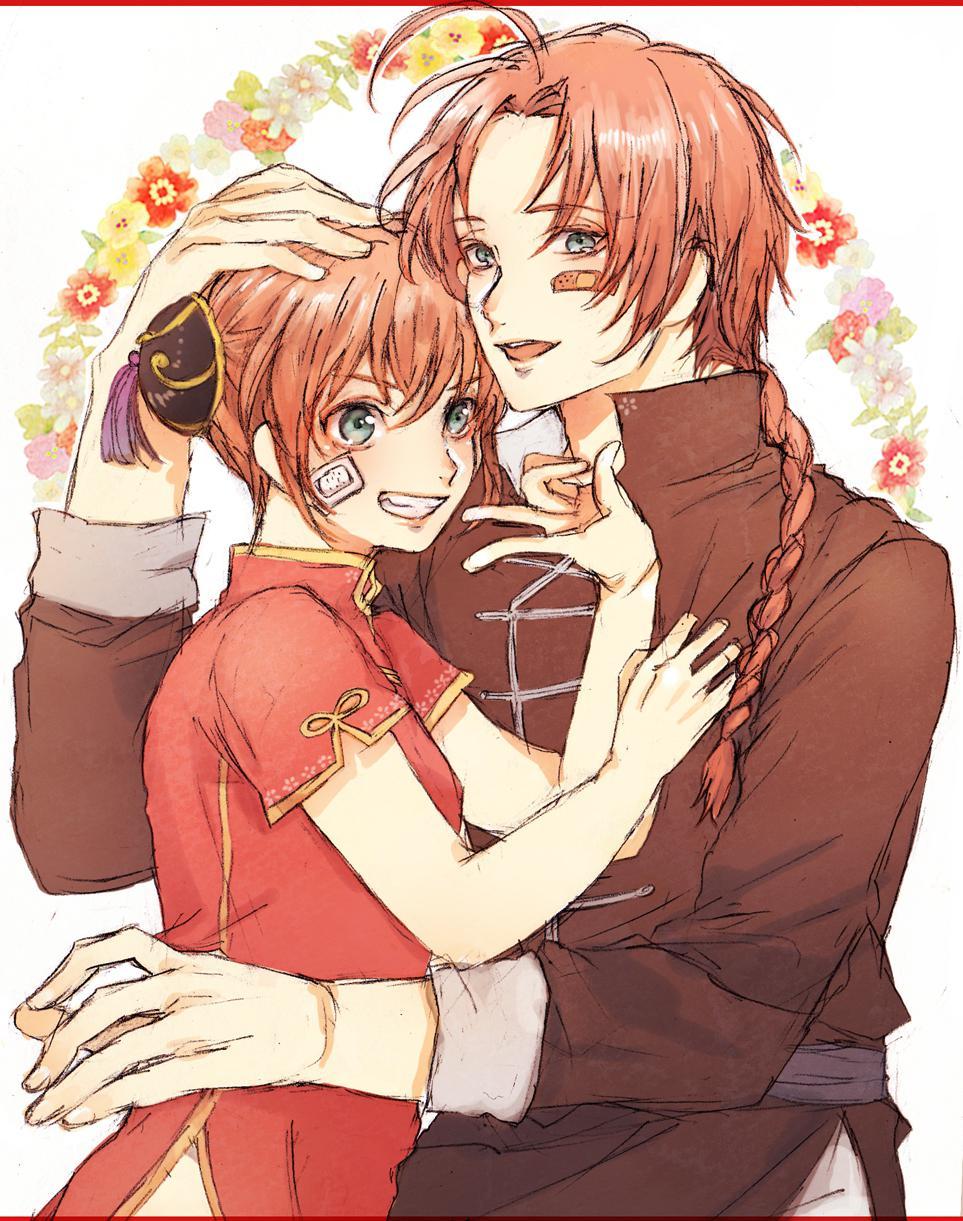 P站插画师那緒作品图片欣赏,P站ID3588549 P站插画师那緒作品图片欣赏,P站ID3588549