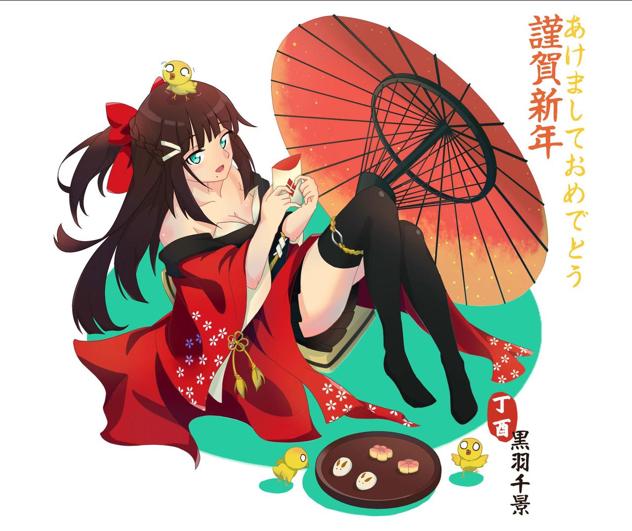 P站插画师绒火-Kuroba@お仕事募集作品图片欣赏,P站ID13414524 P站插画师绒火-Kuroba@お仕事募集作品图片欣赏,P站ID13414524