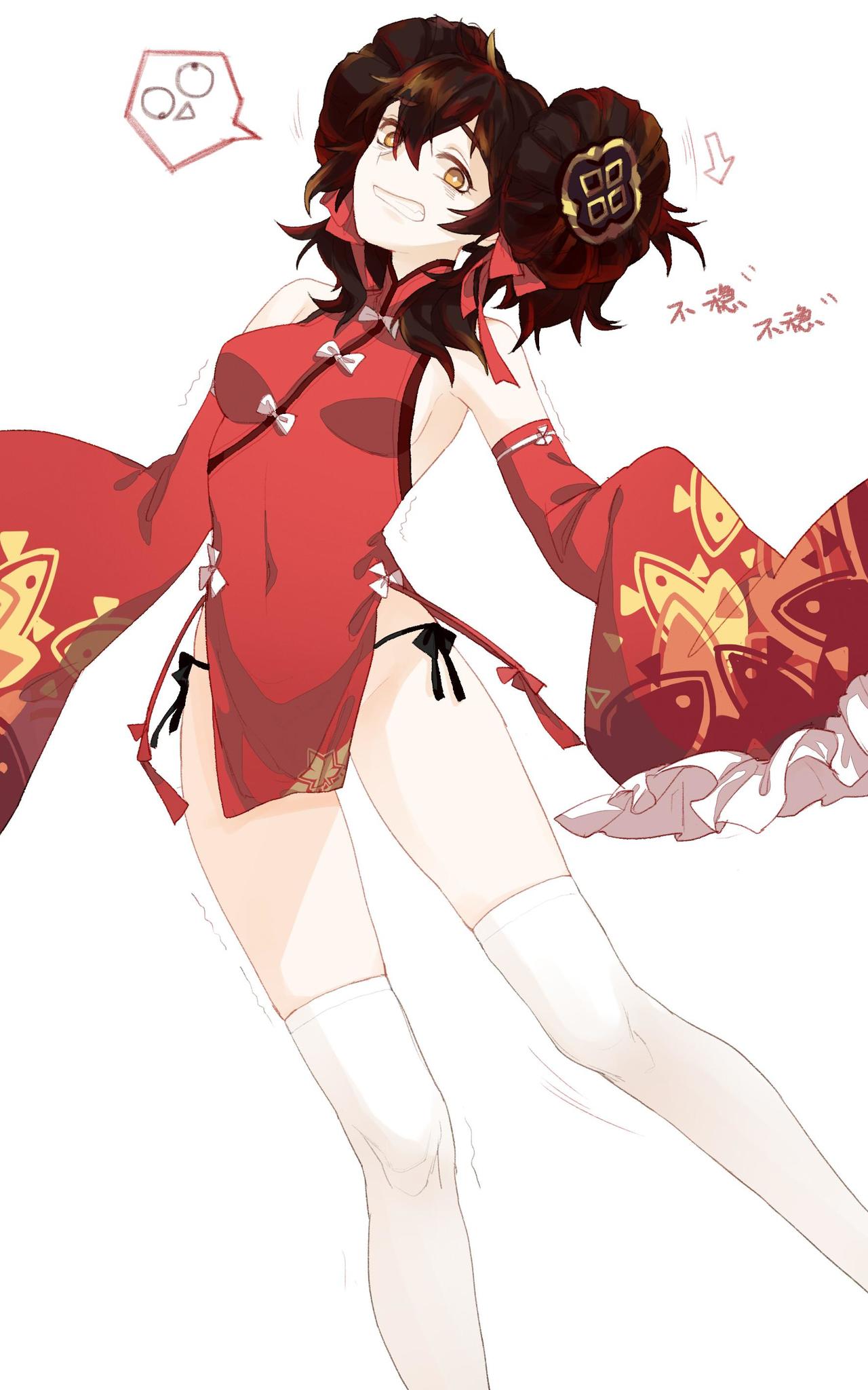 P站插画师K作品图片欣赏,P站ID12078157 P站插画师K作品图片欣赏,P站ID12078157