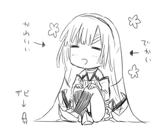 P站插画师染宮すずめ作品图片欣赏,P站ID890482 P站插画师染宮すずめ作品图片欣赏,P站ID890482