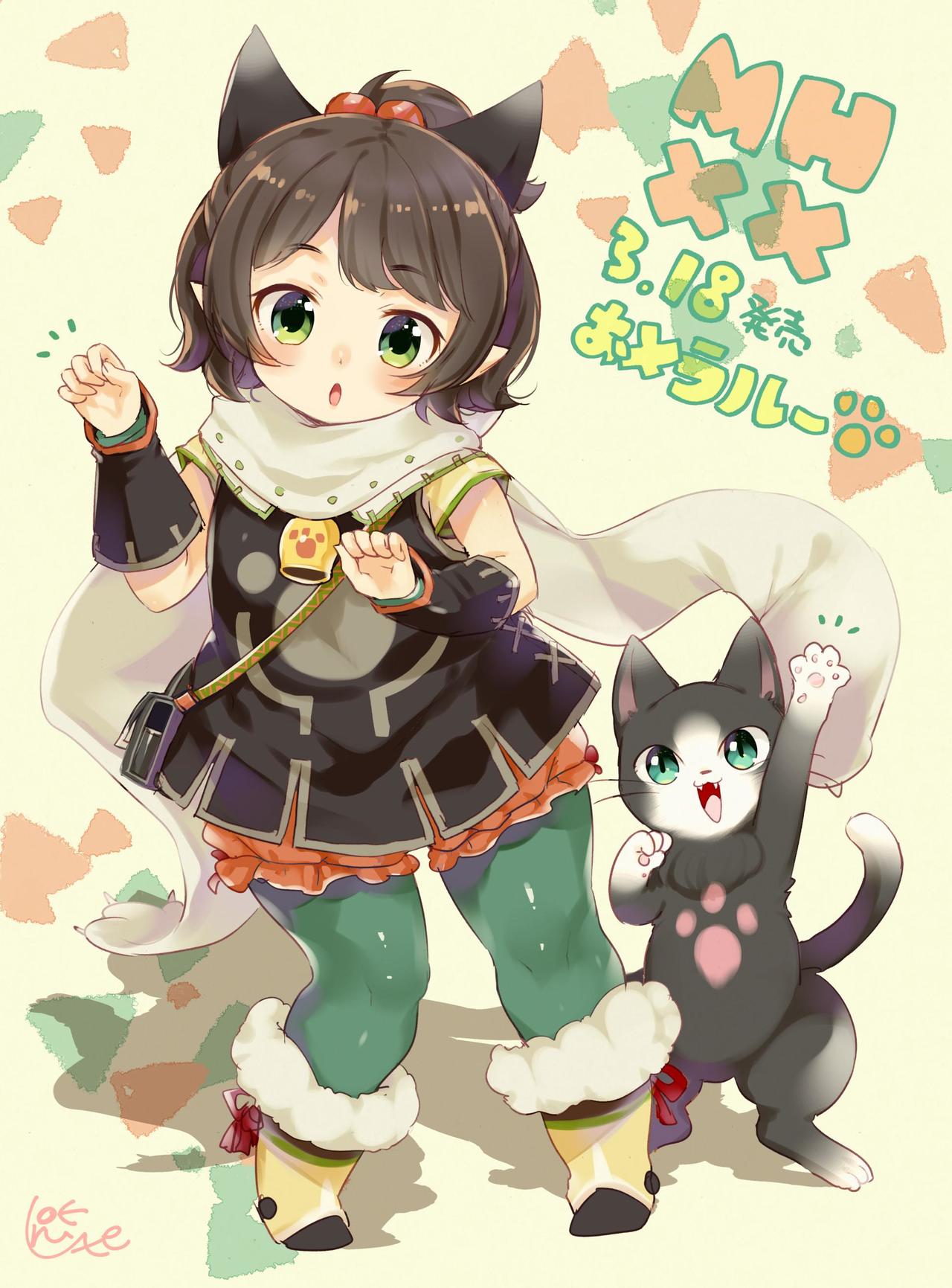 P站插画师urute作品图片欣赏,P站ID3622 P站插画师urute作品图片欣赏,P站ID3622