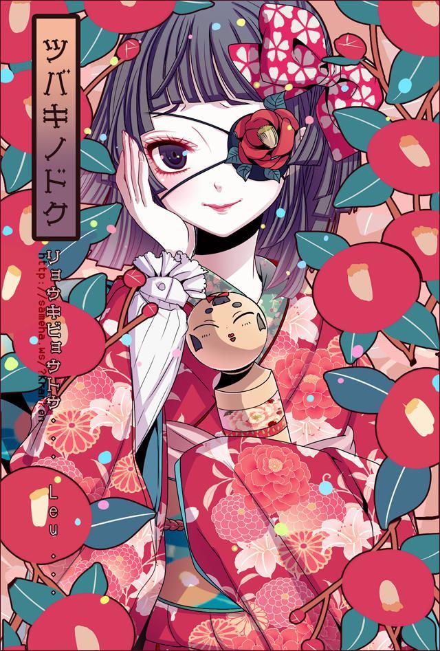 P站插画师朱ひゐろ作品图片欣赏,P站ID6176367 P站插画师朱ひゐろ作品图片欣赏,P站ID6176367