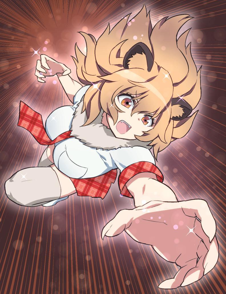 狮子(兽娘动物园)