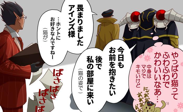 P站插画师K田作品图片欣赏,P站ID6803617 P站插画师K田作品图片欣赏,P站ID6803617