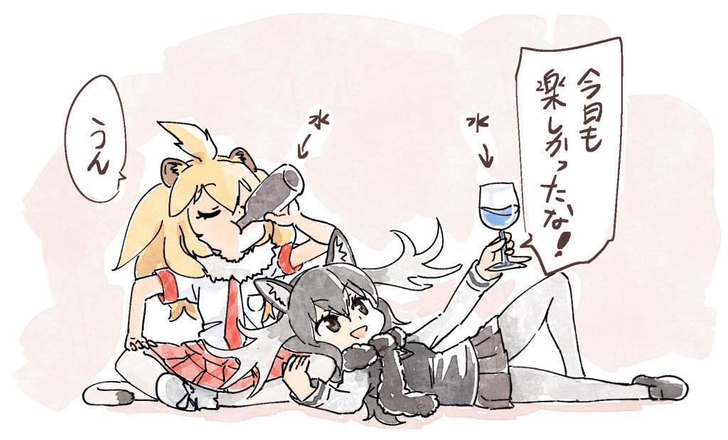 P站插画师パン作品图片欣赏,P站ID22926661 P站插画师パン作品图片欣赏,P站ID22926661