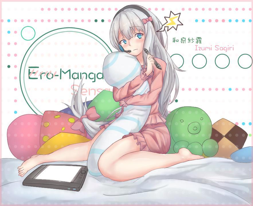 P站插画师勇者<M型>作品图片欣赏,P站ID6730789 P站插画师勇者<M型>作品图片欣赏,P站ID6730789