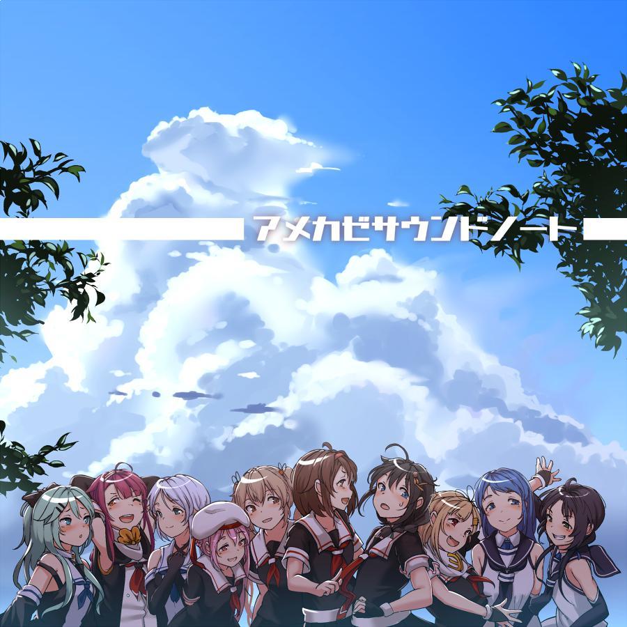 P站插画师五月猫作品图片欣赏,P站ID133419 P站插画师五月猫作品图片欣赏,P站ID133419