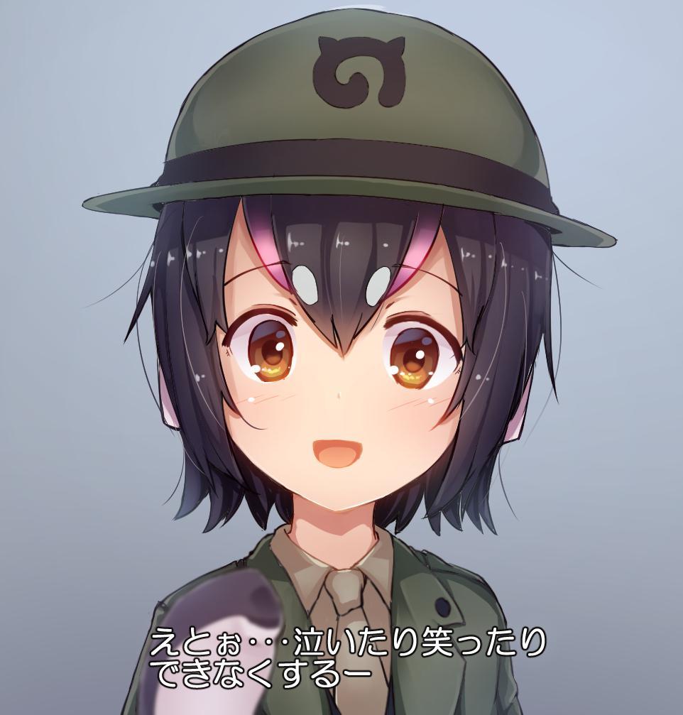 P站插画师見習い社長作品图片欣赏,P站ID4003003 P站插画师見習い社長作品图片欣赏,P站ID4003003