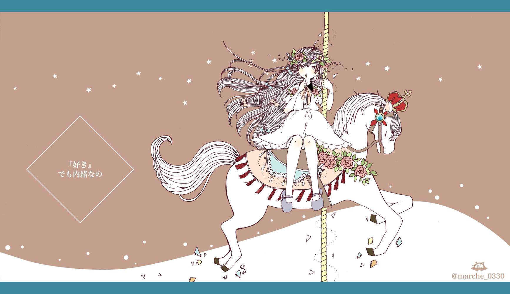 P站插画师マルシェ作品图片欣赏,P站ID16714596 P站插画师マルシェ作品图片欣赏,P站ID16714596