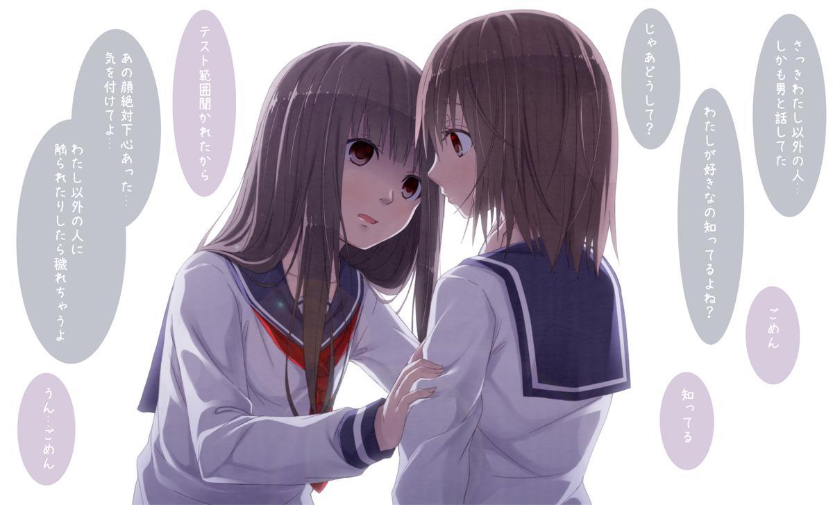 P站插画师かごのとり / ゆりかご作品图片欣赏,P站ID140163 P站插画师かごのとり / ゆりかご作品图片欣赏,P站ID140163
