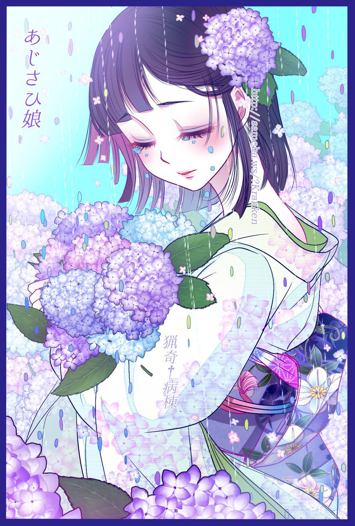 P站插画师朱ひゐろ作品图片欣赏,P站ID6176367 P站插画师朱ひゐろ作品图片欣赏,P站ID6176367