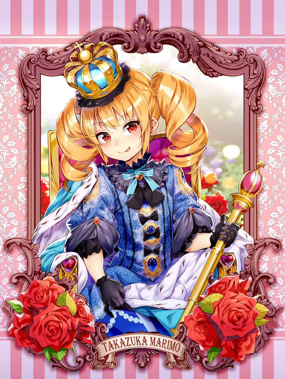 P站插画师ジャイロウ作品图片欣赏,P站ID251730 P站插画师ジャイロウ作品图片欣赏,P站ID251730