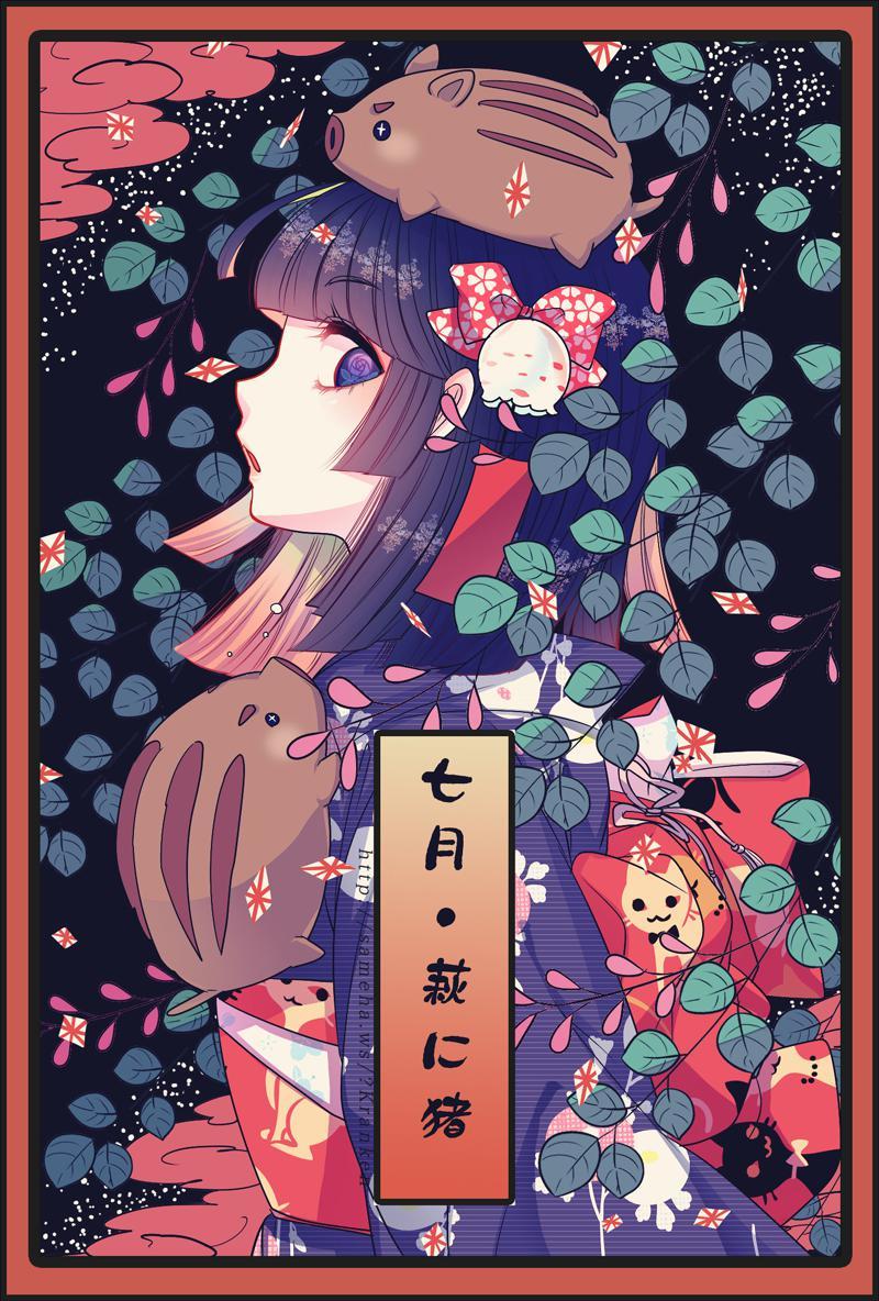 P站插画师朱ひゐろ作品图片欣赏,P站ID6176367 P站插画师朱ひゐろ作品图片欣赏,P站ID6176367