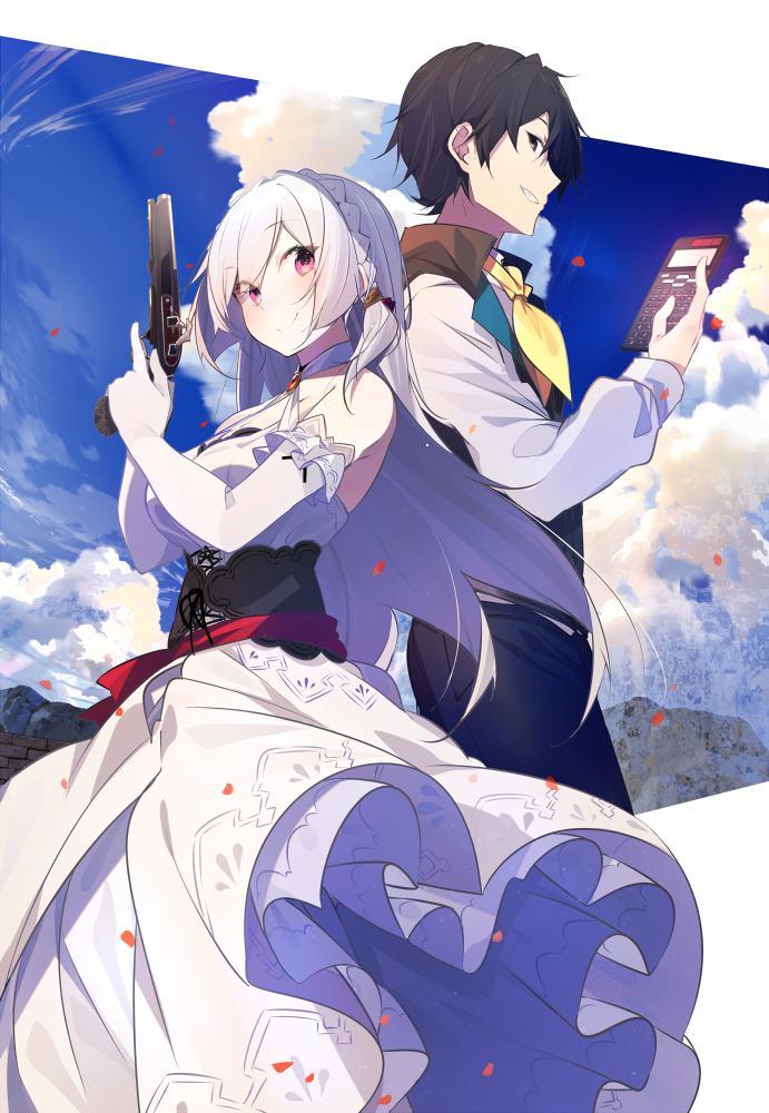 P站插画师紅緒作品图片欣赏,P站ID644229 P站插画师紅緒作品图片欣赏,P站ID644229
