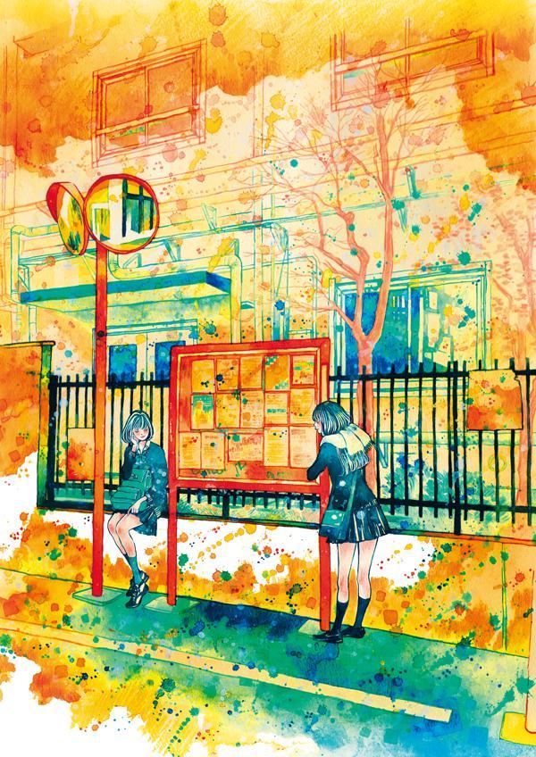 P站插画师いとうあつき作品图片欣赏,P站ID86322 P站插画师いとうあつき作品图片欣赏,P站ID86322