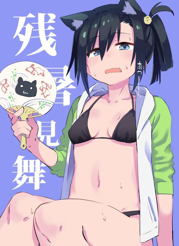 P站插画师秋タカ作品图片欣赏,P站ID93587 P站插画师秋タカ作品图片欣赏,P站ID93587