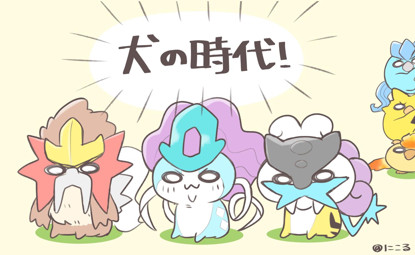 P站插画师にこる作品图片欣赏,P站ID3102605 P站插画师にこる作品图片欣赏,P站ID3102605