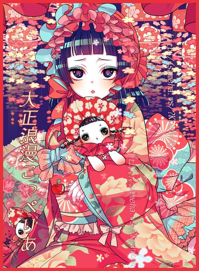 P站插画师朱ひゐろ作品图片欣赏,P站ID6176367 P站插画师朱ひゐろ作品图片欣赏,P站ID6176367