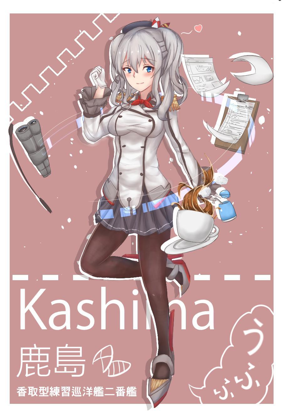 P站插画师勇者<M型>作品图片欣赏,P站ID6730789 P站插画师勇者<M型>作品图片欣赏,P站ID6730789