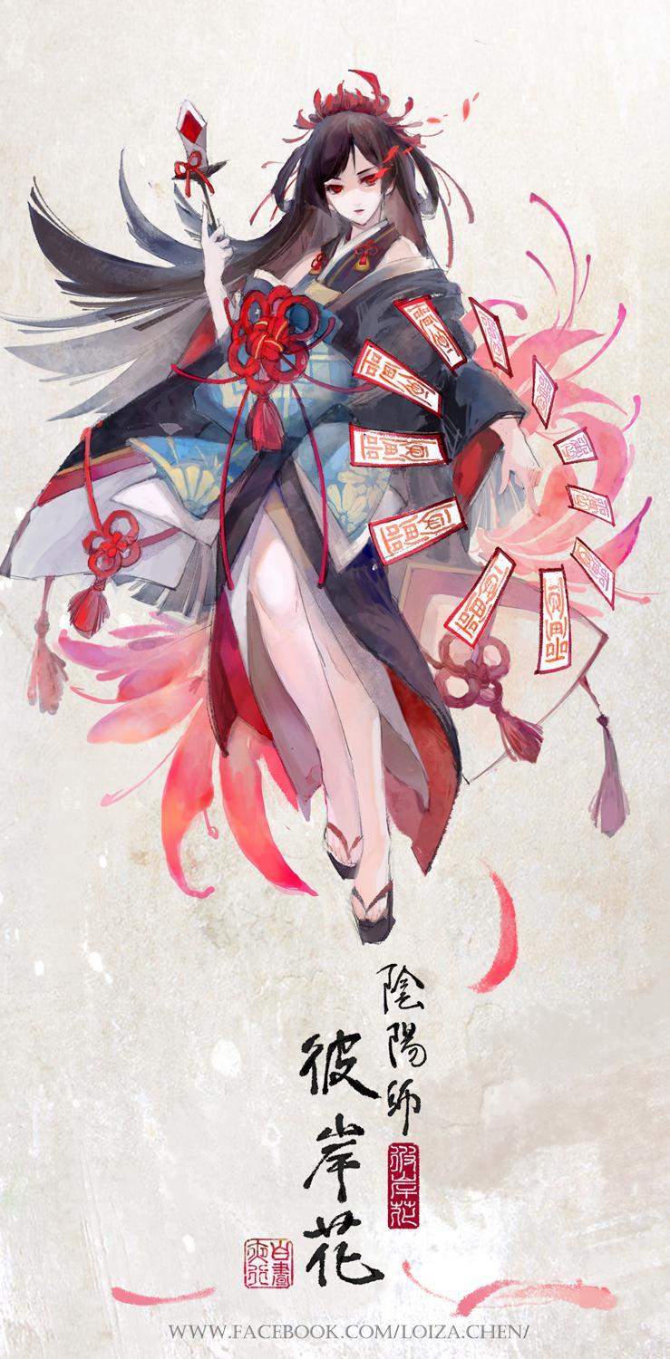 p站画师作品阴阳师/彼岸花