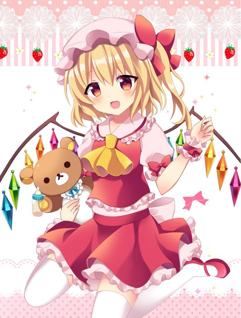 P站插画师マヨ作品图片欣赏,P站ID1242421 P站插画师マヨ作品图片欣赏,P站ID1242421