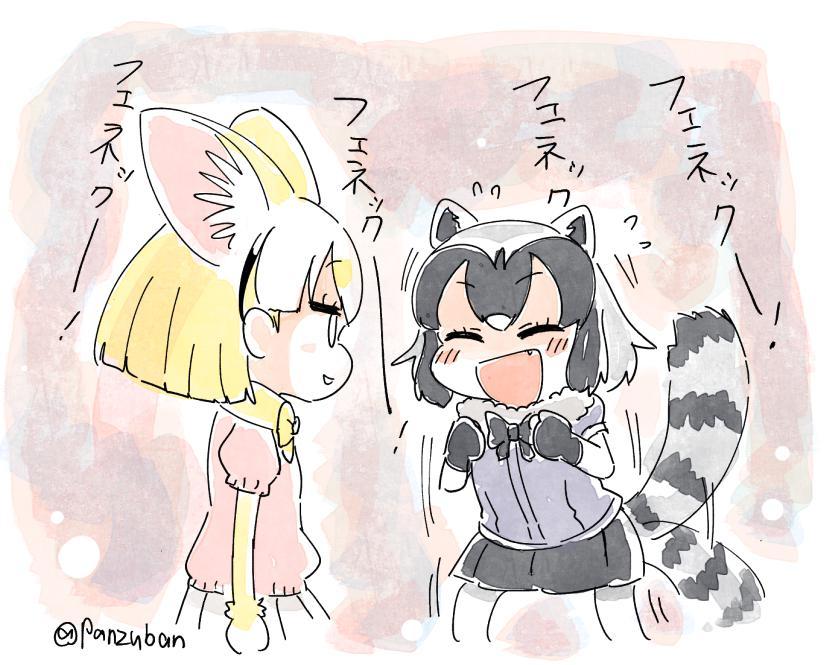 P站插画师パン作品图片欣赏,P站ID22926661 P站插画师パン作品图片欣赏,P站ID22926661