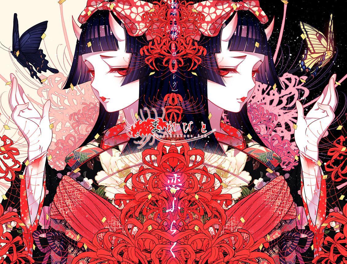 P站插画师朱ひゐろ作品图片欣赏,P站ID6176367 P站插画师朱ひゐろ作品图片欣赏,P站ID6176367