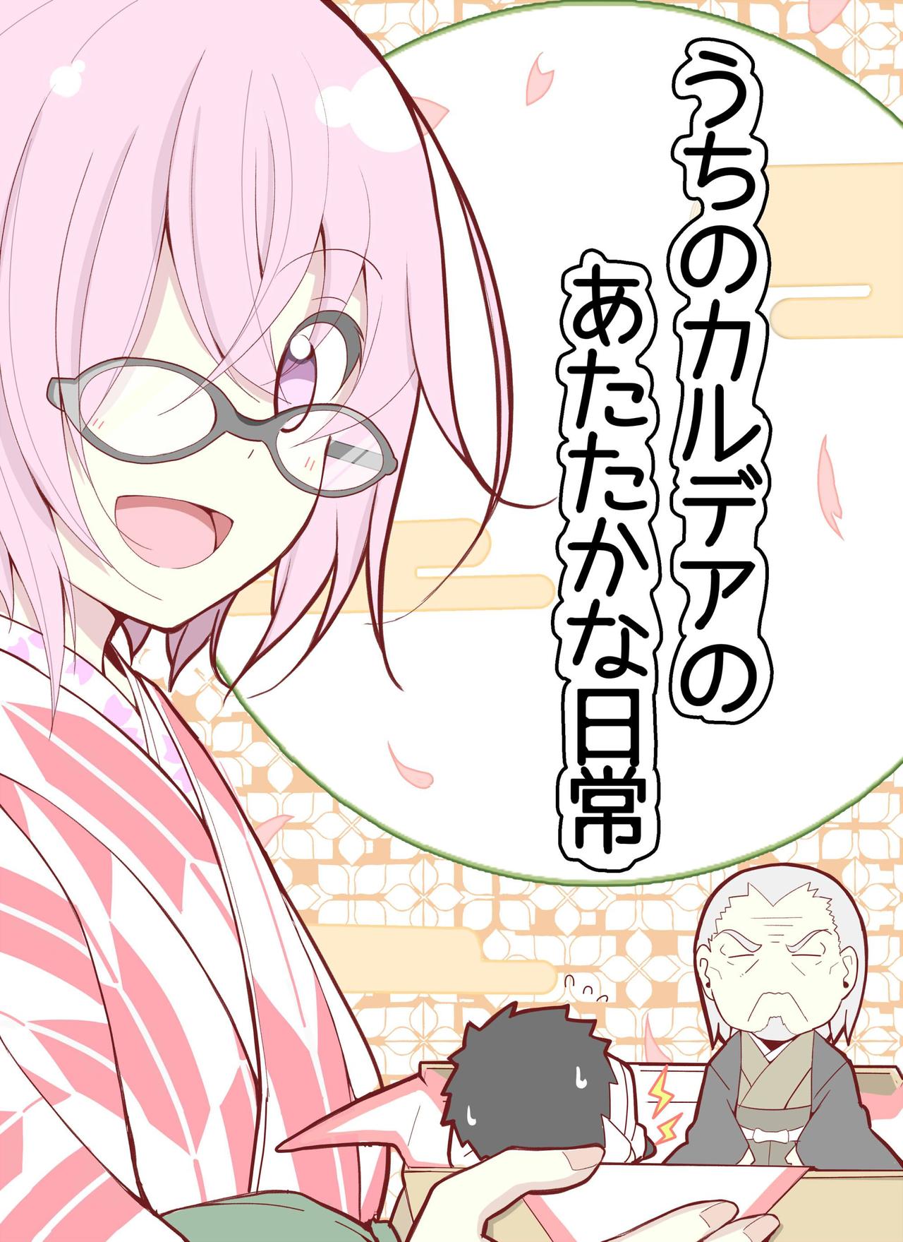 P站插画师あれっくす作品图片欣赏,P站ID202929 P站插画师あれっくす作品图片欣赏,P站ID202929