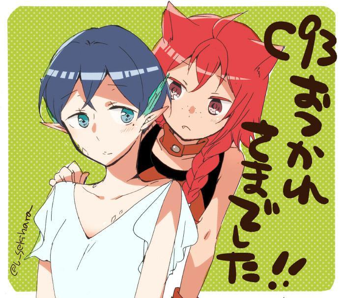 P站插画师せきはら*BOOTH通販中作品图片欣赏,P站ID151361 P站插画师せきはら*BOOTH通販中作品图片欣赏,P站ID151361