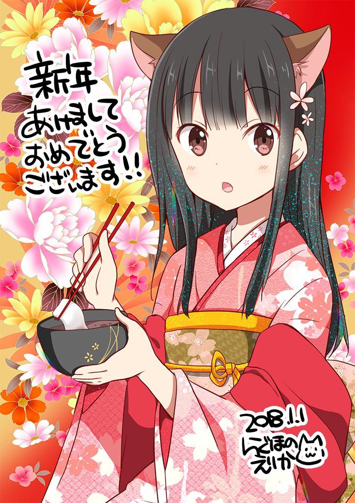 P站插画师らぐほのえりか作品图片欣赏,P站ID101500 P站插画师らぐほのえりか作品图片欣赏,P站ID101500