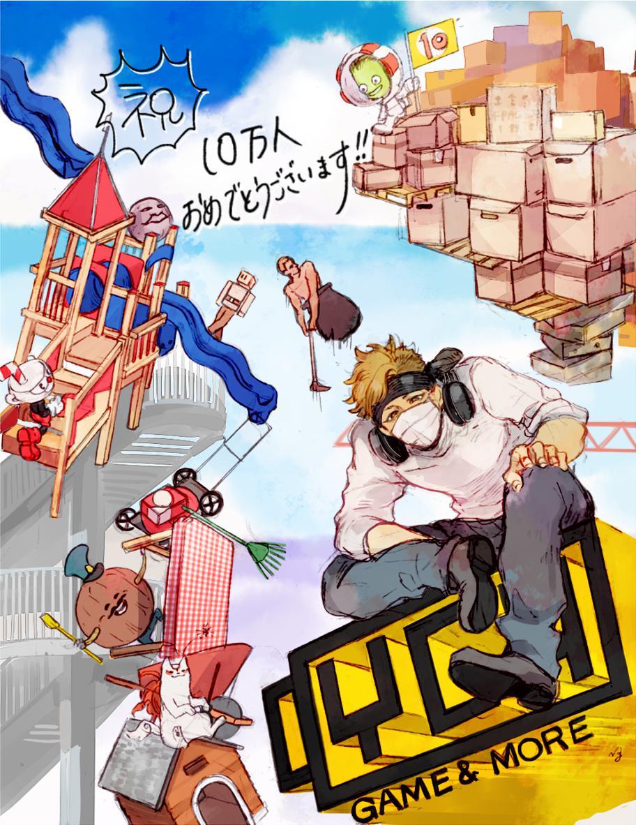 P站插画师ニギリ作品图片欣赏,P站ID24223931 P站插画师ニギリ作品图片欣赏,P站ID24223931