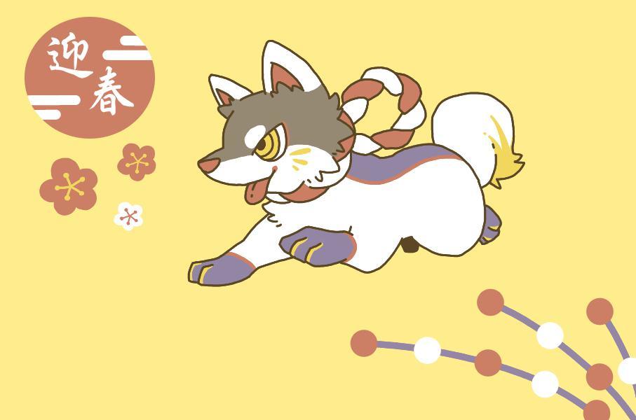 P站插画师芋子作品图片欣赏,P站ID85695 P站插画师芋子作品图片欣赏,P站ID85695