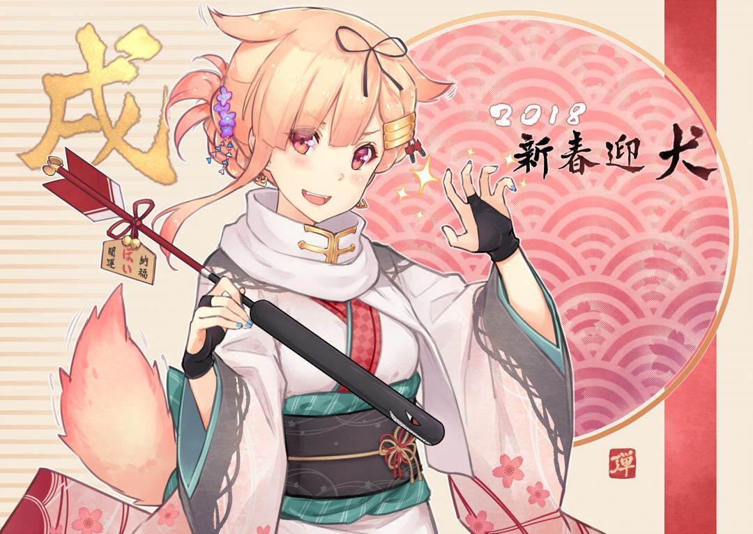 P站插画师弾作品图片欣赏,P站ID339939 P站插画师弾作品图片欣赏,P站ID339939