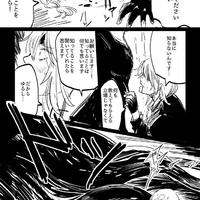 P站插画师十月吉作品图片欣赏,P站ID303568 P站插画师十月吉作品图片欣赏,P站ID303568