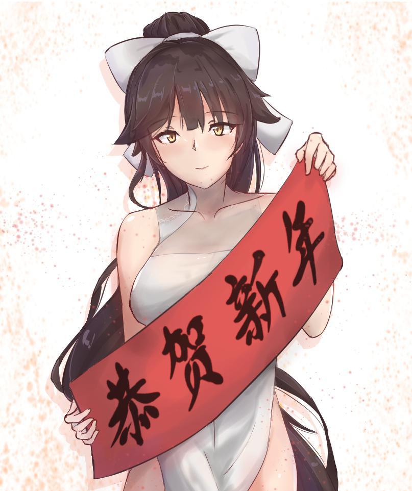 P站插画师勇者<M型>作品图片欣赏,P站ID6730789 P站插画师勇者<M型>作品图片欣赏,P站ID6730789