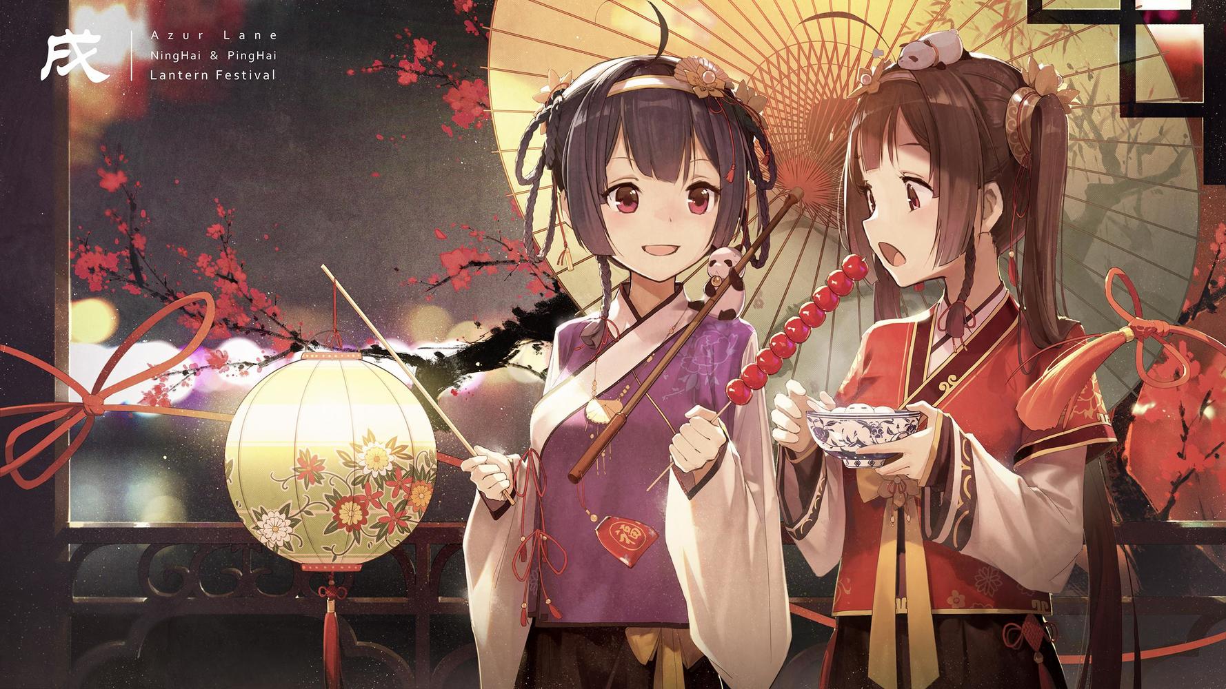 P站插画师kieed作品图片欣赏,P站ID11525066 P站插画师kieed作品图片欣赏,P站ID11525066