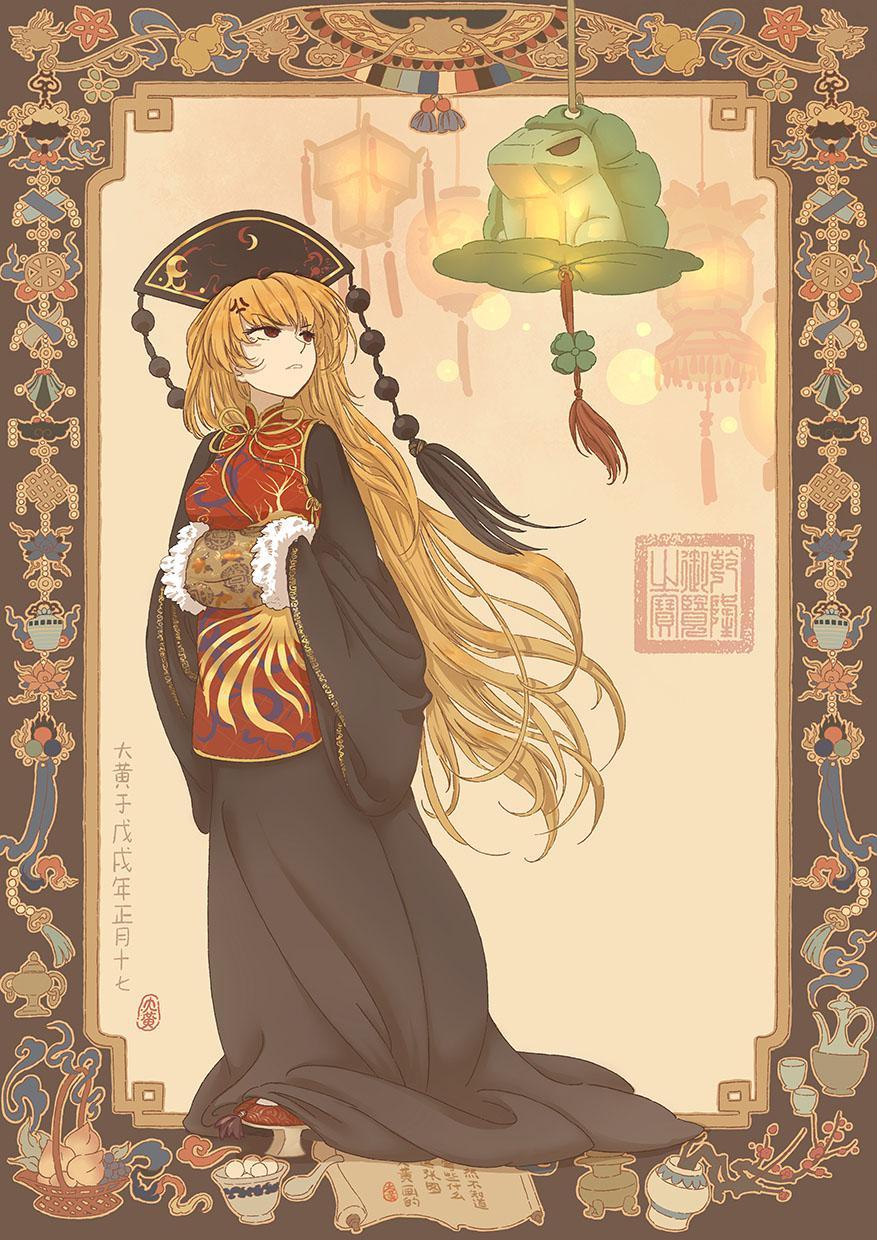 P站插画师oO大黄Oo作品图片欣赏,P站ID9892346 P站插画师oO大黄Oo作品图片欣赏,P站ID9892346