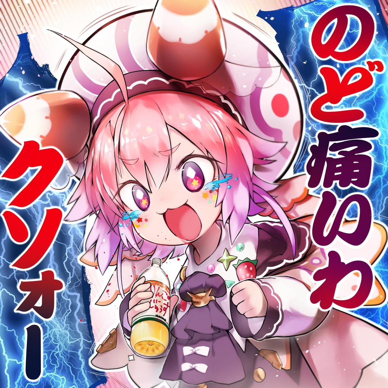 P站插画师西出ケンゴロー作品图片欣赏,P站ID175143 P站插画师西出ケンゴロー作品图片欣赏,P站ID175143