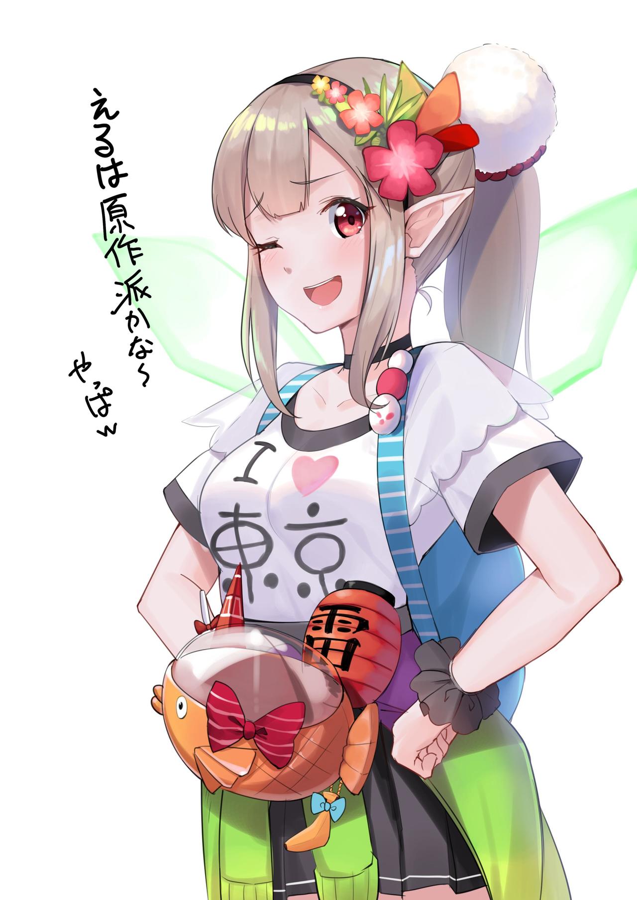 P站插画师ギノピー作品图片欣赏,P站ID493100 P站插画师ギノピー作品图片欣赏,P站ID493100